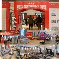 搜好房：限购“松绑”，为何楼盘去化两极分化？