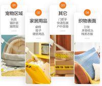 快递里的东西需要消毒吗，滴露守护健康生活每一秒