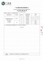 后疫情时代，浴霸何以护航健康人居？