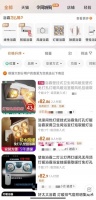 后疫情时代，浴霸何以护航健康人居？