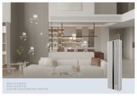 为什么大家会选择埃瑞德中央空调消毒净化机？