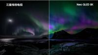节后综合症？请看三星Neo QLED 8K的解决方案!