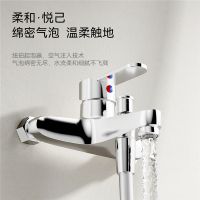 轻奢风已经被年轻人抛弃？瑞摩两功能淋浴套装彰显卫浴新时尚