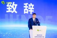 顺德家具如何向高质量奔跑？ 这一场高质量峰会揭示答案