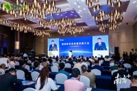顺德家具如何向高质量奔跑？ 这一场高质量峰会揭示答案