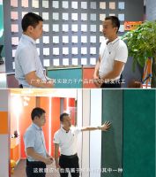 【探厂】艺术涂料OEM哪家强?广东顺德找“国涂”