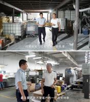 【探厂】艺术涂料OEM哪家强?广东顺德找“国涂”