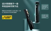 智能锁哪个品牌安全性最好？好太太V86MAX给你完美答案