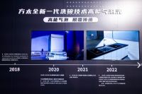 人口老龄化进程加快，厨房健康化又有哪些新花样？