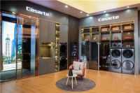 洗衣忘取有异味？卡萨帝发明“新风洗衣机”