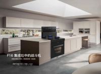 美多语音集成灶为什么越来越受欢迎与肯定?答案在这里!