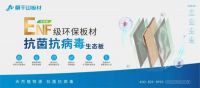见证环保新引力，高品质产品是品牌最好的背书