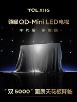 体验大美山川，未必要跋山涉水？