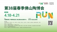 品牌推荐 | 美缝剂搭配困难？皇氏工匠带你打造一砖一色