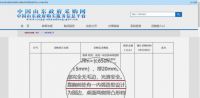 光明园迪|从校桌椅招标标准看，选择弧边桌还是直边桌？