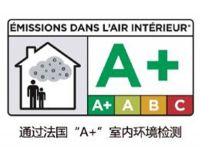 焕新升级的“德高瓷砖胶”，有多厉害？