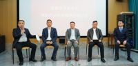 绿色·健康·智造 |联丰地板斩获中国地板行业环保健康品质“金山奖”