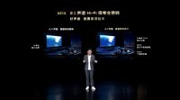 2023年电视TOP级别已定？TCL Q10G Pro榜上有名