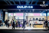 线下展会正以高姿态回归，能否助力厨电行业回暖？