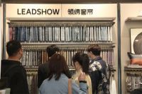 领绣能在大健康风口上飞多远？第5代水凝墙布打造上市品牌新增长点