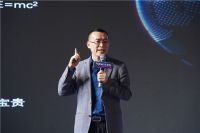 一场涂企高端品牌峰会，为何能轰动整个泛家居圈？
