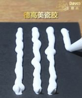 买了又买的“炫彩”美瓷胶，又升级啦？