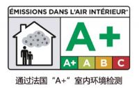 德高瓷砖胶，全过程安全环保？
