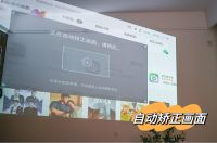 新房装修想要买个投影仪？听我的，选天猫魔屏青选N2