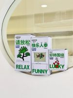 如何与用户交心？箭牌家居的这波操作赢麻了！