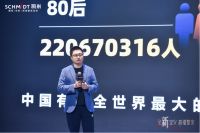 剑指高端整家定制第一品牌，法国司米如何答好这“三问”？