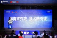 隔音新静界 皇派新未来 | 领跑高质量隔音赛道，“长期主义者”皇派门窗的实力与底气从何而来？