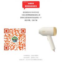 他们都说，德高瓷砖胶省力好施工？