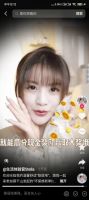 Dou出环保家!莫干山#环保焕新季dou是我家美#抖音话题挑战赛!实力破圈!
