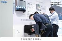 扫地机容易缠绕毛发?AWE看海尔:行业首创自动切割科技