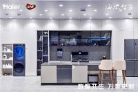 什么样的智慧家庭值得买单？