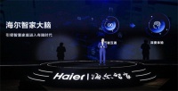 什么样的智慧家庭值得买单？