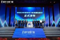 门窗十大品牌南北分庭抗争，”两派三轩”为何能成为中国门窗扛旗者？
