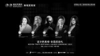 平时沉默寡言的设计师，5.15要开杠？