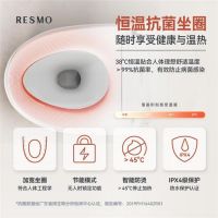 一文读懂轻智能马桶：它究竟和智能马桶有什么区别？
