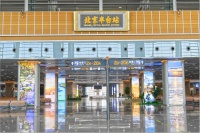 特种兵”式旅游火出圈，文旅复苏的下一步怎么走？