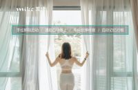 美绮软装始终年轻的秘诀？发力两大关键点，为行业吹来新风