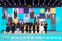 美绮软装始终年轻的秘诀？发力两大关键点，为行业吹来新风