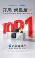 双重力量助力远航，老板高性能集成灶出世即登顶，靠的是什么？