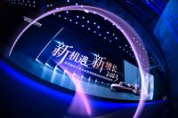 2023CALIASOFART&慕思·羡慕新品发布 慕思股份沙发迈入高质发展快车道