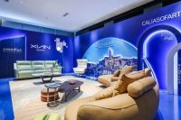 2023CALIASOFART&慕思·羡慕新品发布 慕思股份沙发迈入高质发展快车道