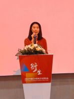 衍生丨2023中国红木家具文化博览会媒体发布会在北京成功召开