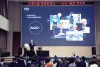 AIGC+家装=?东易日盛智能再发力打造家装新范式