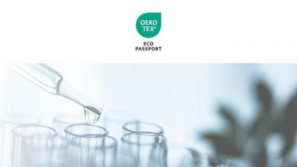 Oeko-Tex Eco Passport认证：纺织化学品环保转型的绿色通行证