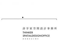 被设计师疯狂安利的品牌，竟是用“垃圾”来制作家具？