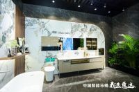 对话惠达王佳：崛起的中国卫浴 惠达何以领跑？